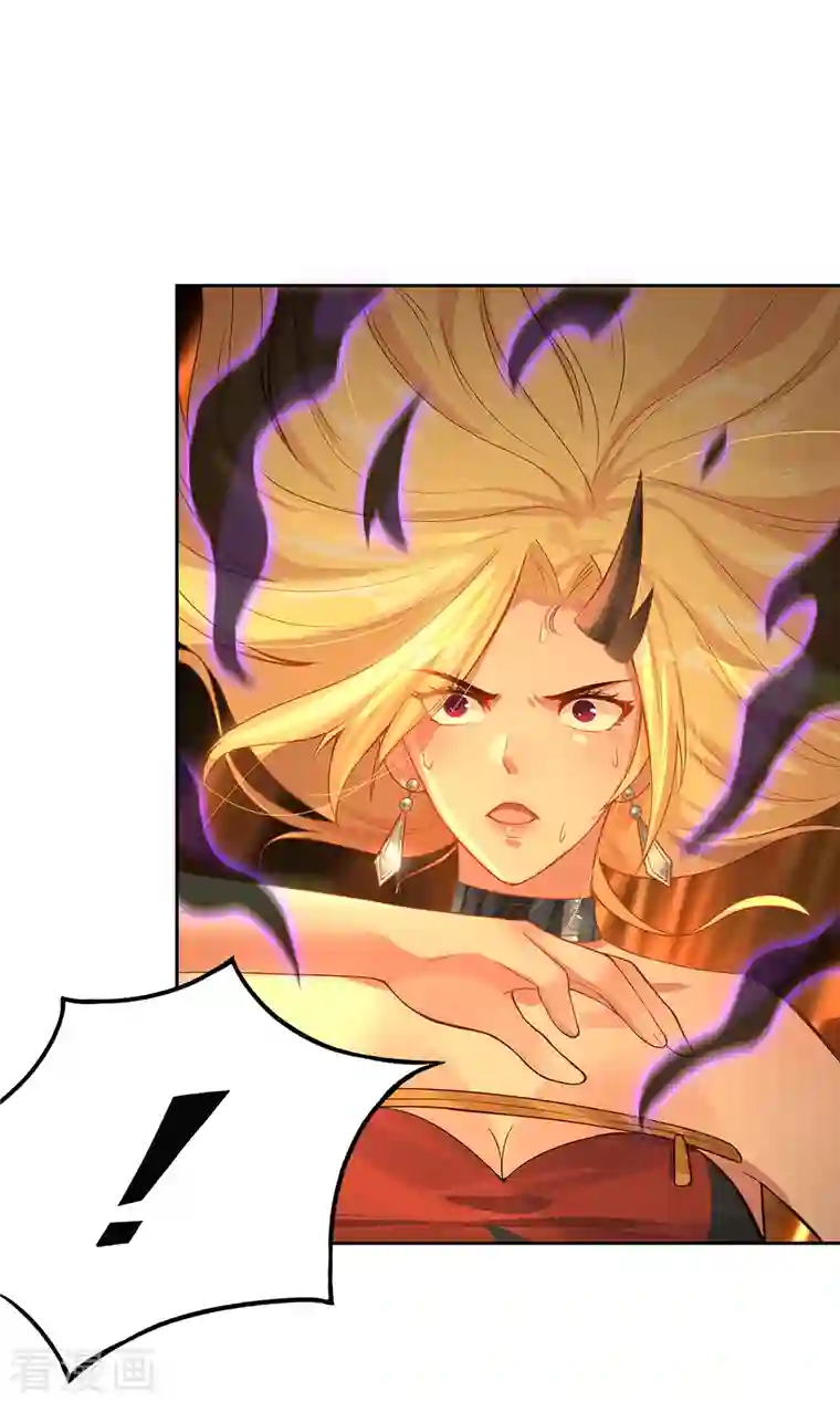 吾本是猫第4话 三界瞳