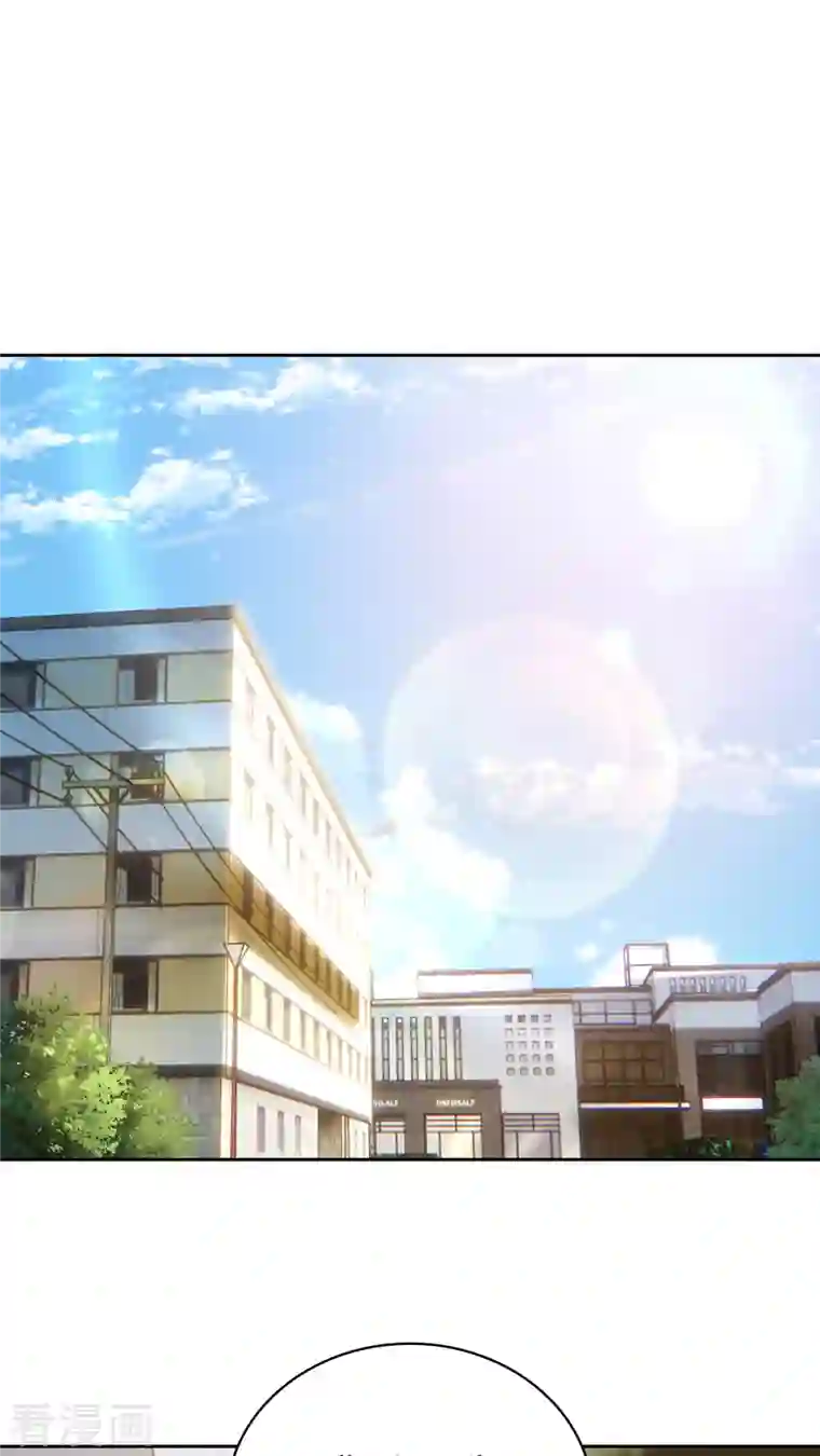 吾本是猫第4话 三界瞳