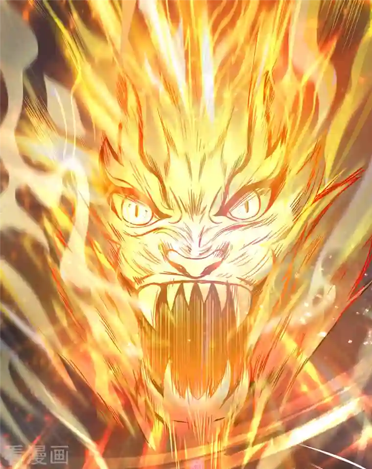 吾本是猫第4话 三界瞳