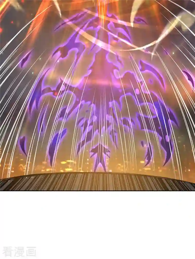 吾本是猫第4话 三界瞳