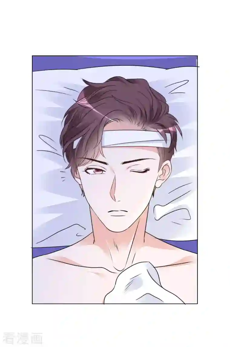 重生后靠脸混娱乐圈第94话 楚墨受伤