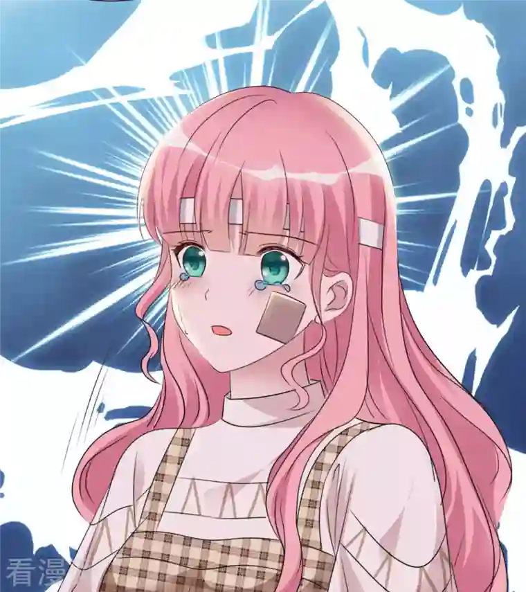 重生后靠脸混娱乐圈第94话 楚墨受伤