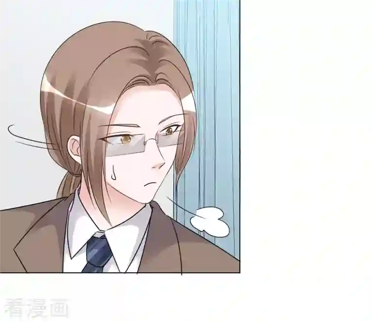 重生后靠脸混娱乐圈第94话 楚墨受伤