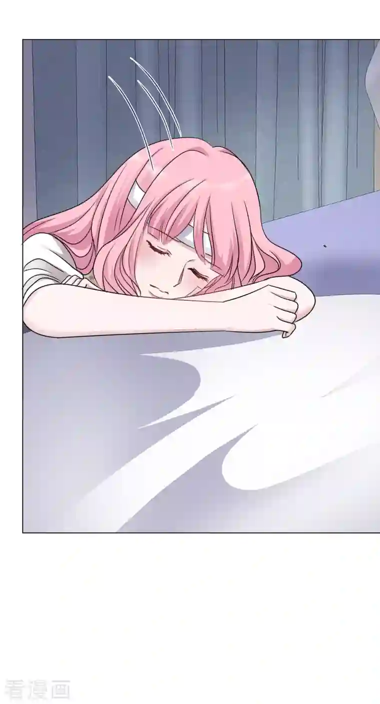 重生后靠脸混娱乐圈第96-97话