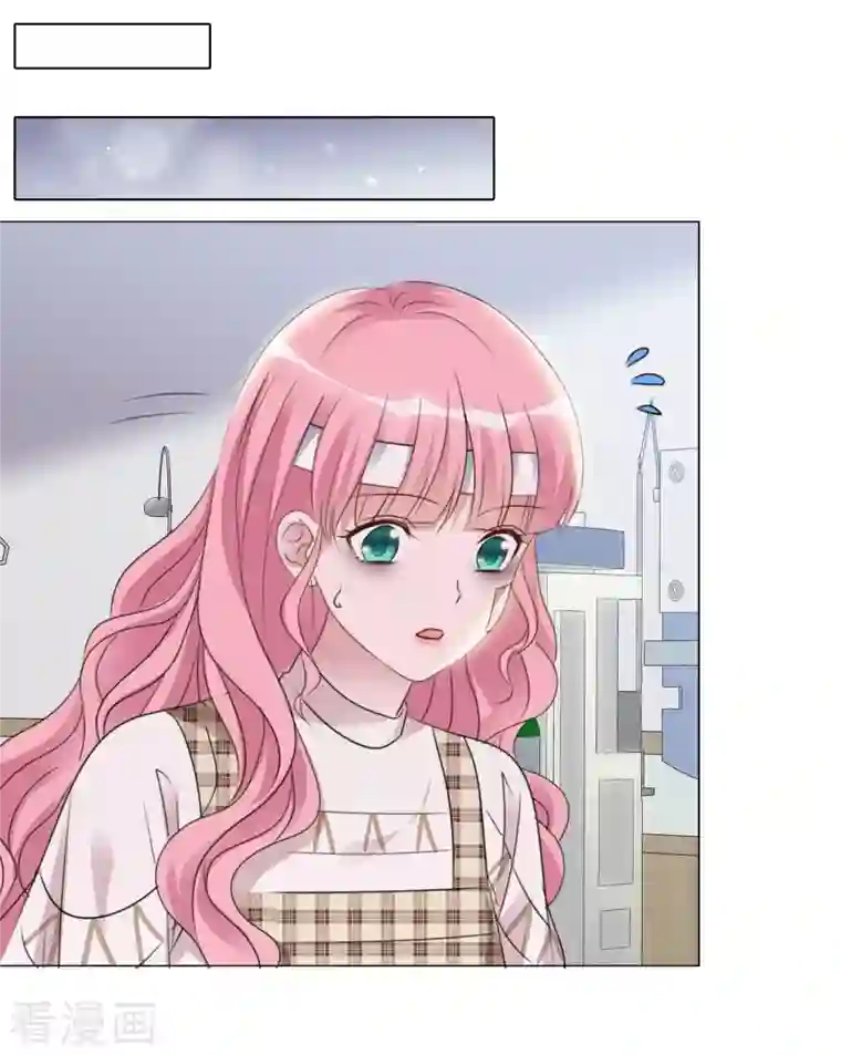 重生后靠脸混娱乐圈第96-97话