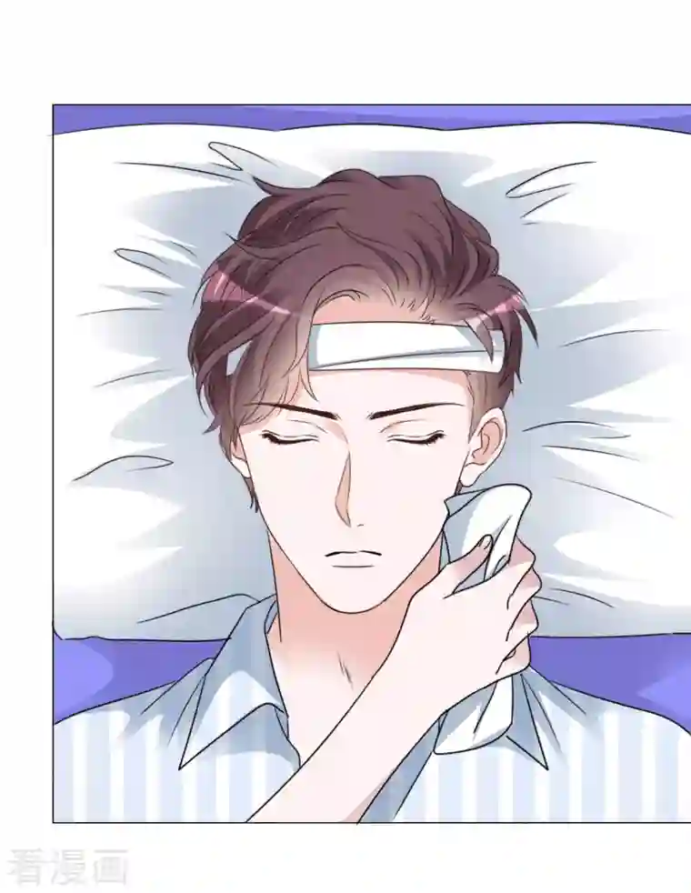 重生后靠脸混娱乐圈第96-97话