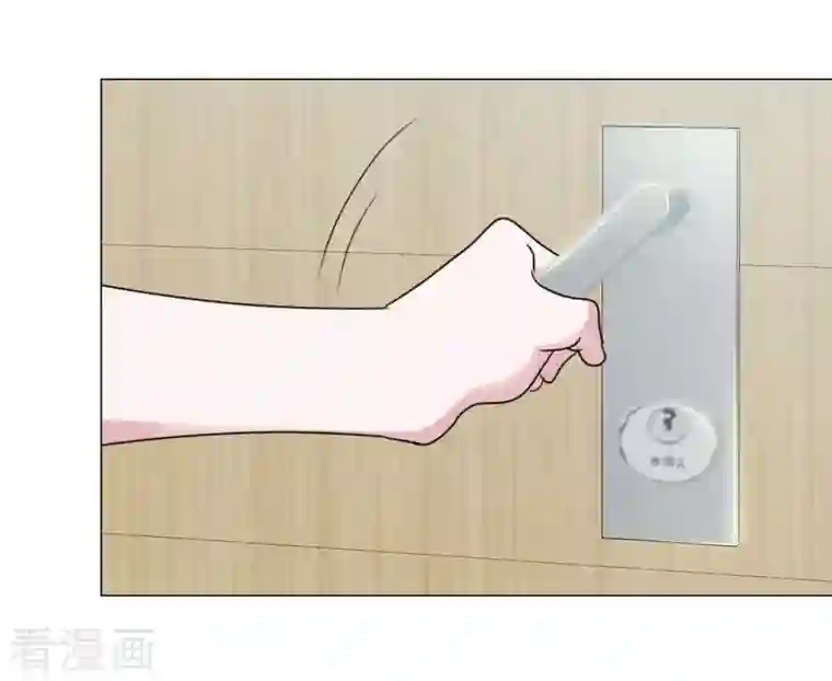 重生后靠脸混娱乐圈第96-97话