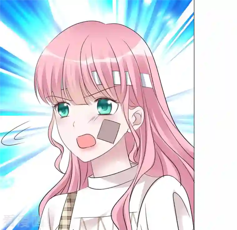 重生后靠脸混娱乐圈第96-97话