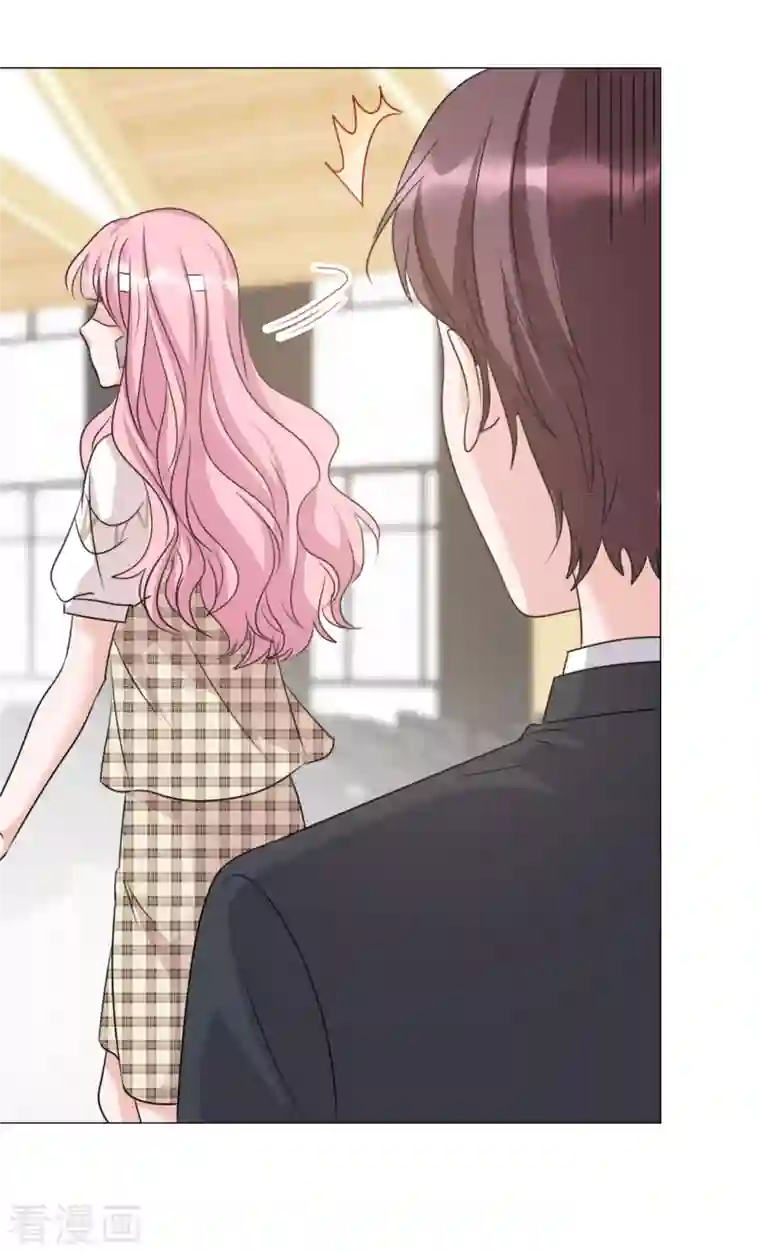 重生后靠脸混娱乐圈第98-99话 还想这种事！