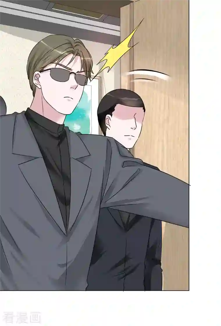 重生后靠脸混娱乐圈第98-99话 还想这种事！