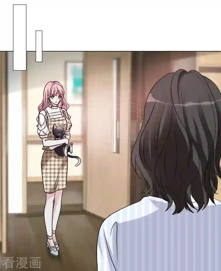 重生后靠脸混娱乐圈第98-99话 还想这种事！