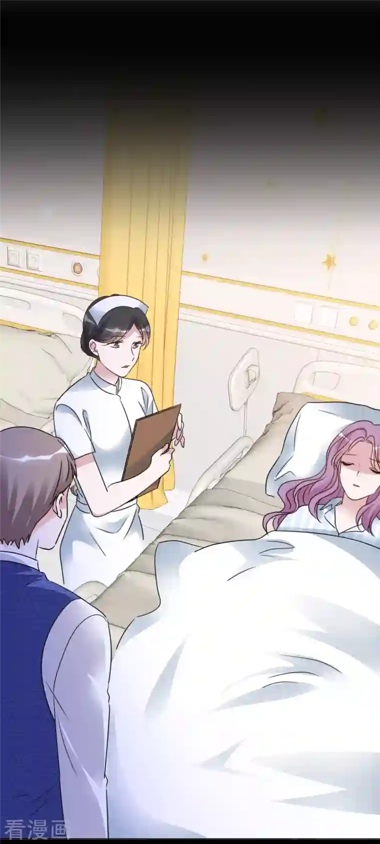 重生后靠脸混娱乐圈第100-101话 回忆