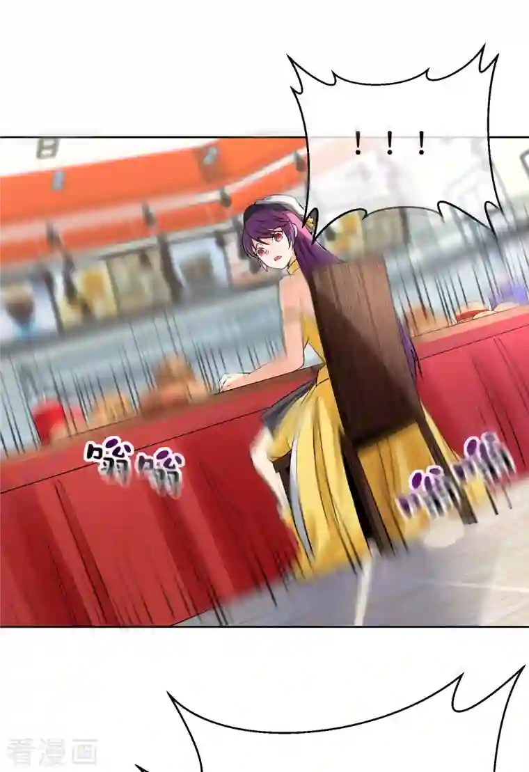 这个猎人太稳健第6话 好家伙，跨级刷副本了！