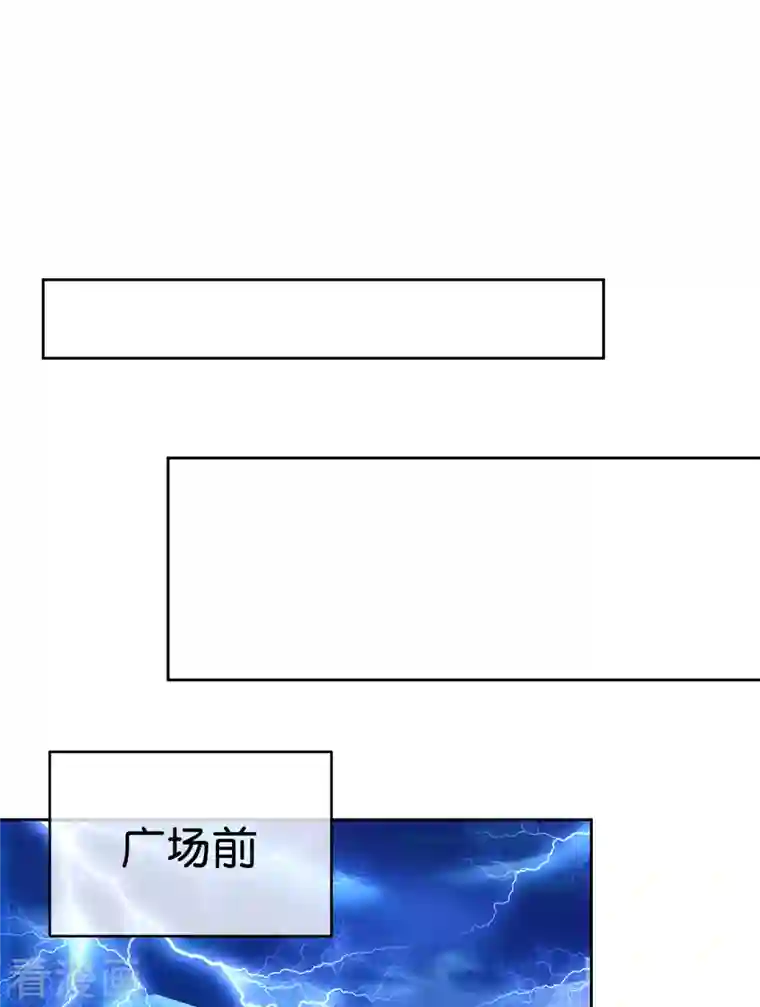 这个猎人太稳健第6话 好家伙，跨级刷副本了！