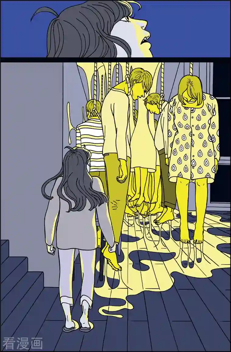 午夜搭档第2话 鬼火2