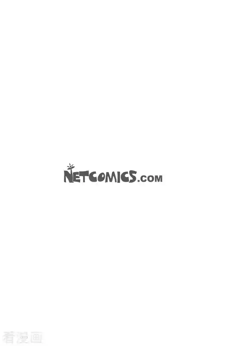 午夜搭档第11话 腿怪7