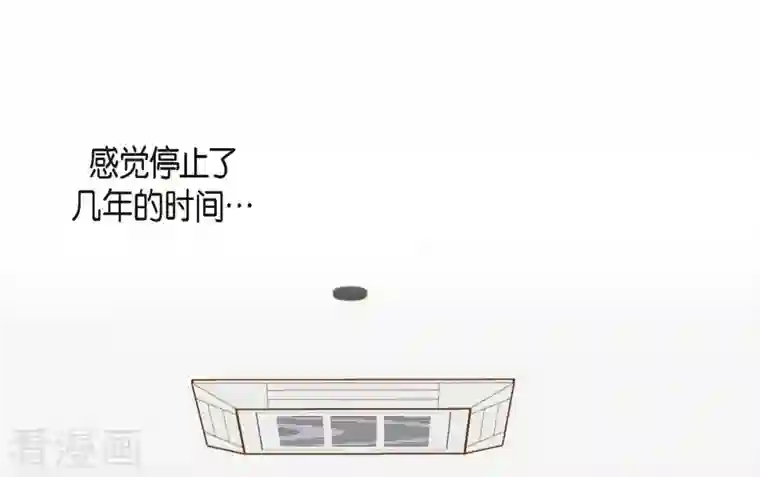 生存婚姻第2话 我们以前见过吗？