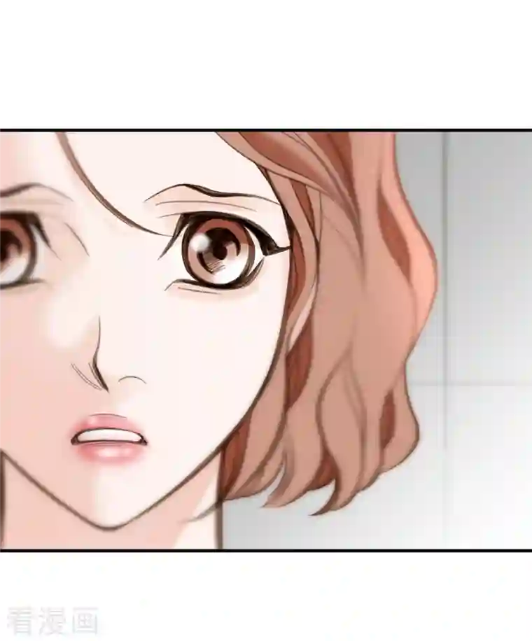 生存婚姻第2话 我们以前见过吗？