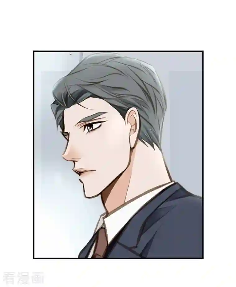 生存婚姻第2话 我们以前见过吗？