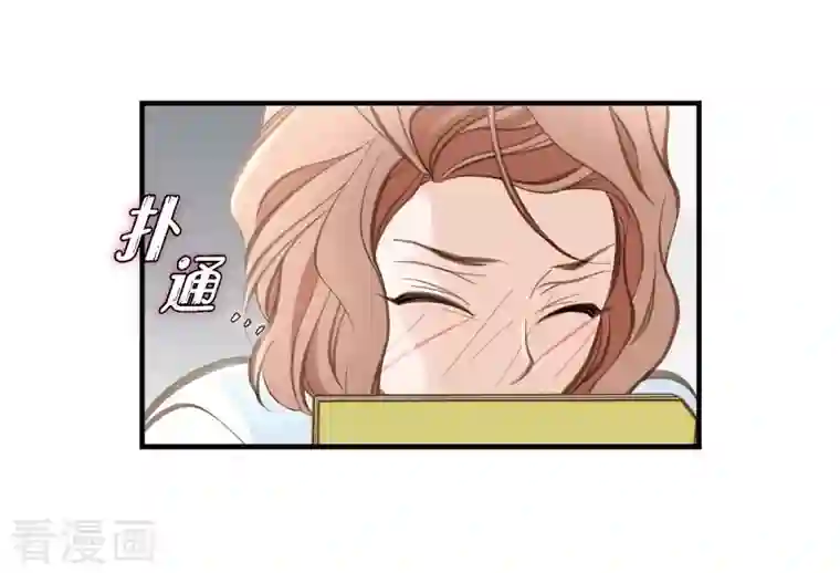 生存婚姻第2话 我们以前见过吗？