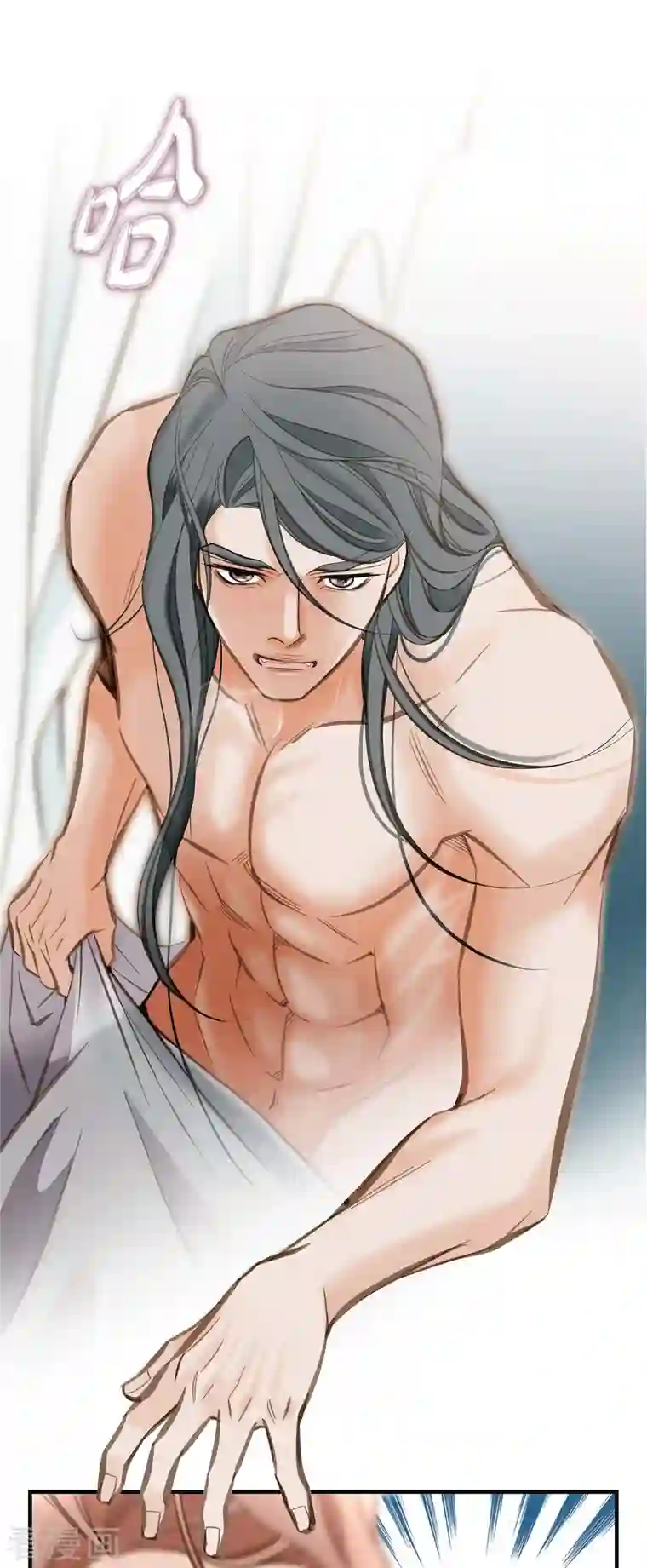 生存婚姻第2话 我们以前见过吗？