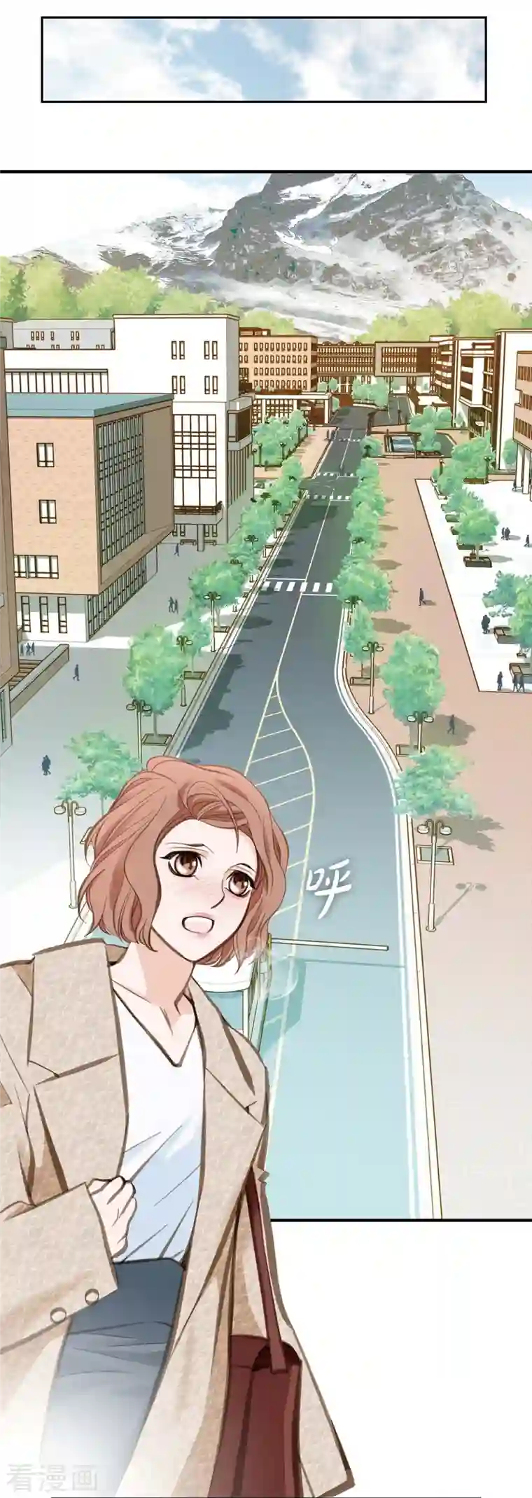 生存婚姻第2话 我们以前见过吗？