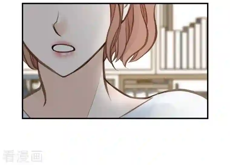 生存婚姻第2话 我们以前见过吗？