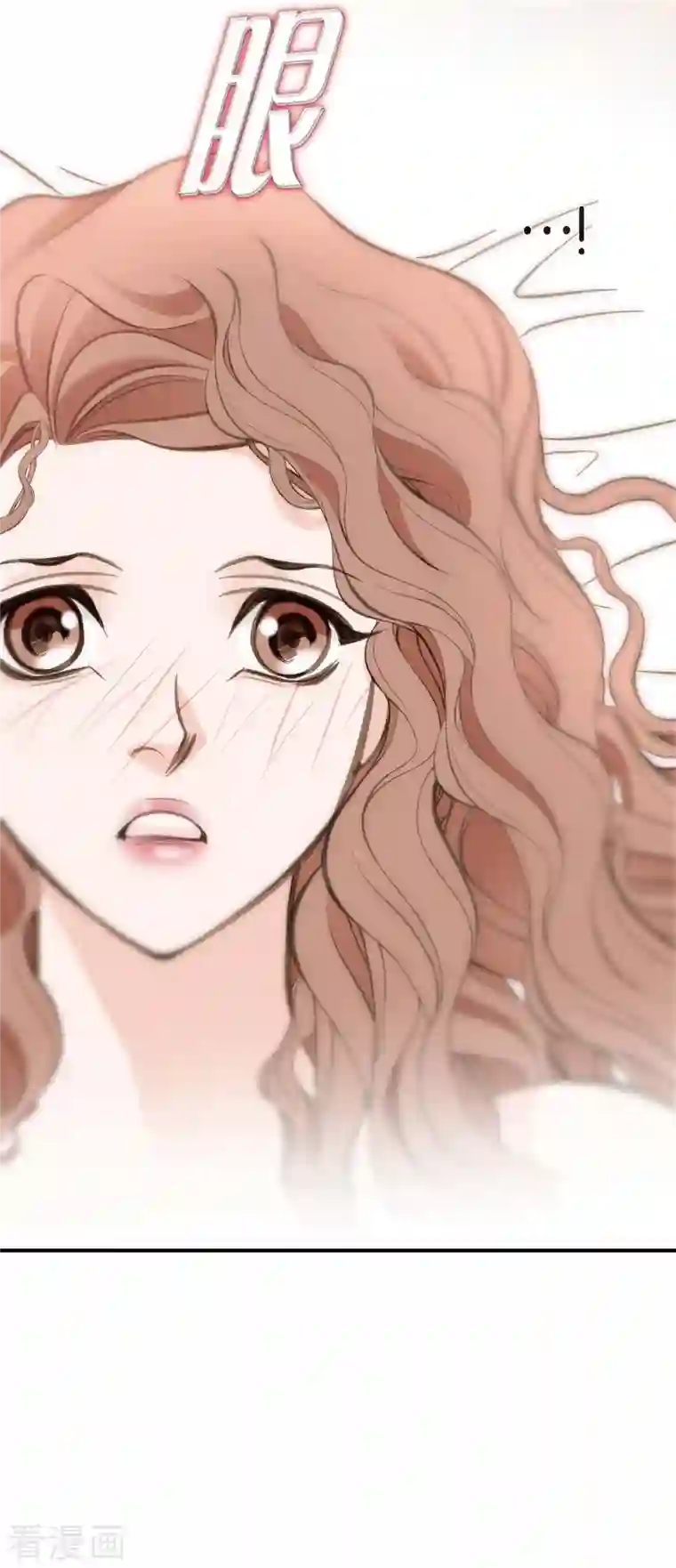 生存婚姻第2话 我们以前见过吗？