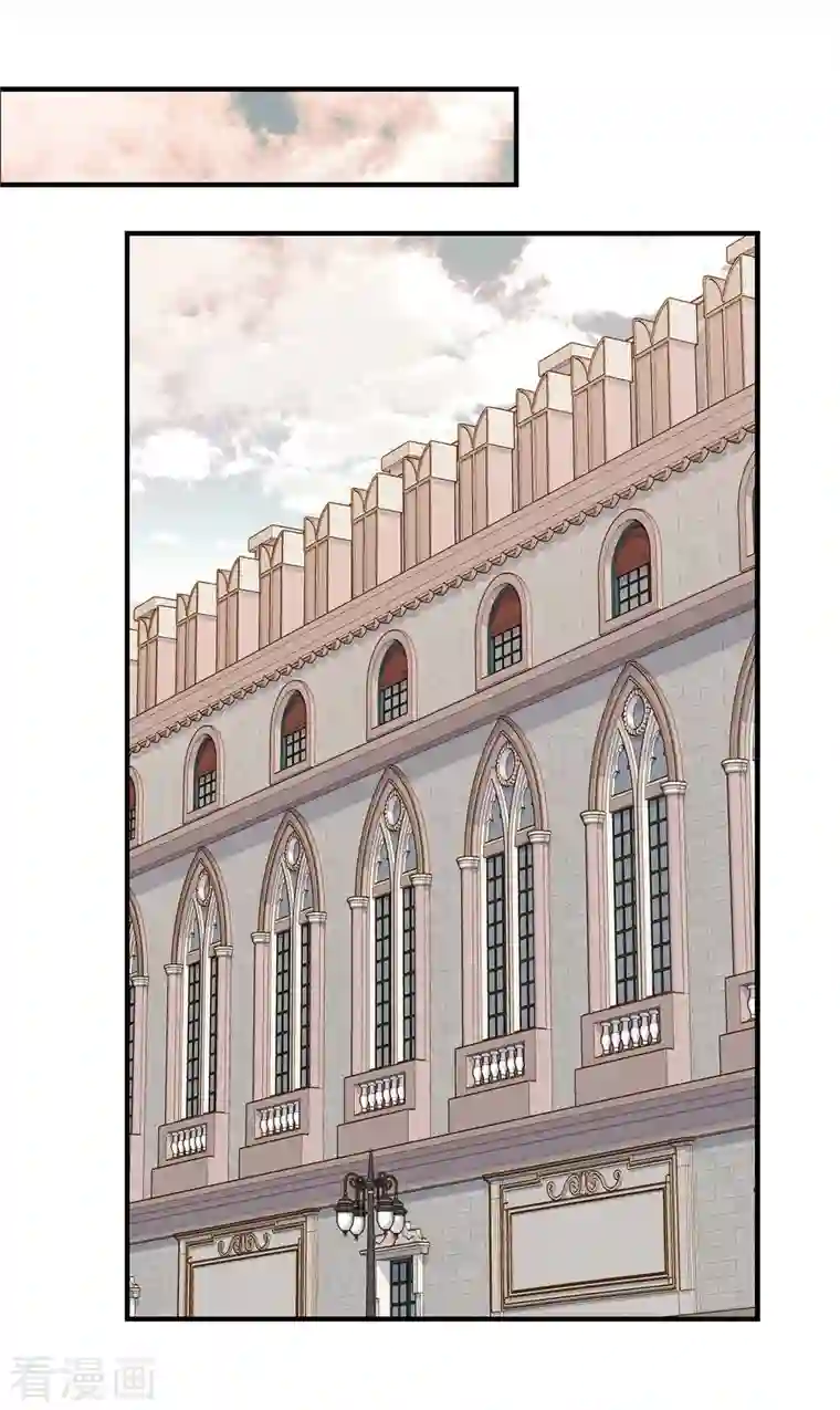 生存婚姻第3话 烙印