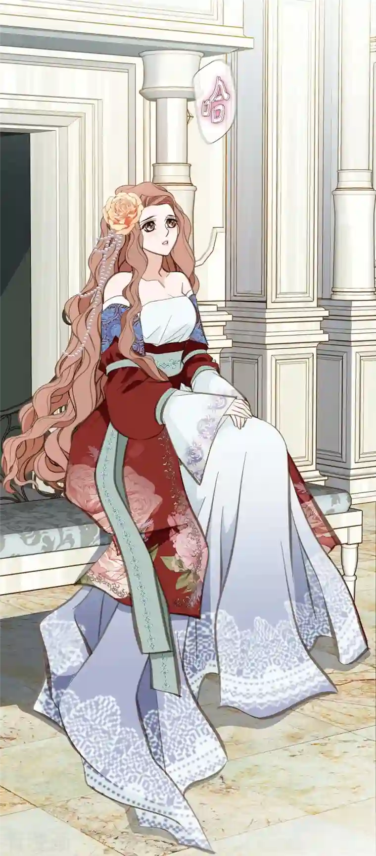 生存婚姻第3话 烙印