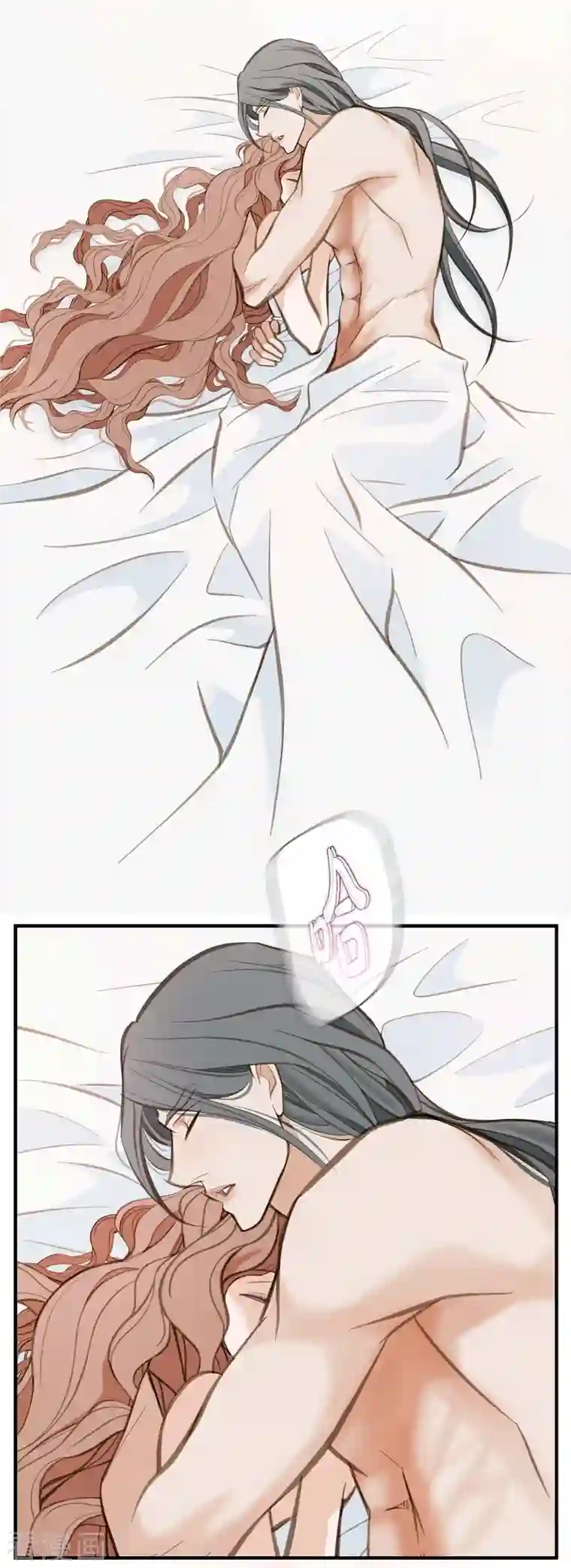 生存婚姻第3话 烙印