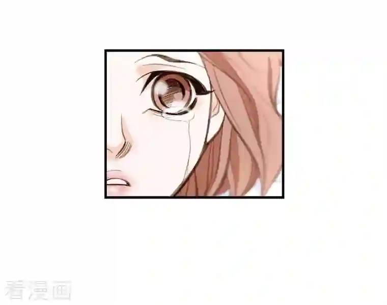 生存婚姻第3话 烙印