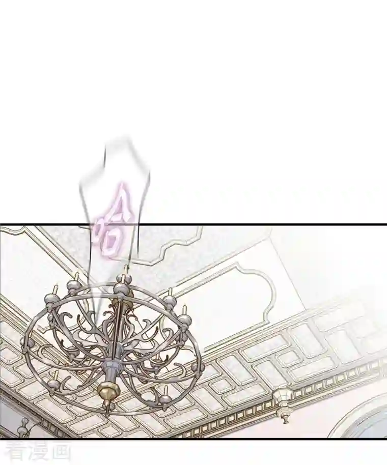 生存婚姻第3话 烙印