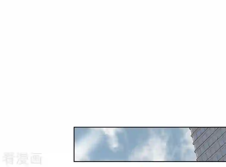 生存婚姻第3话 烙印