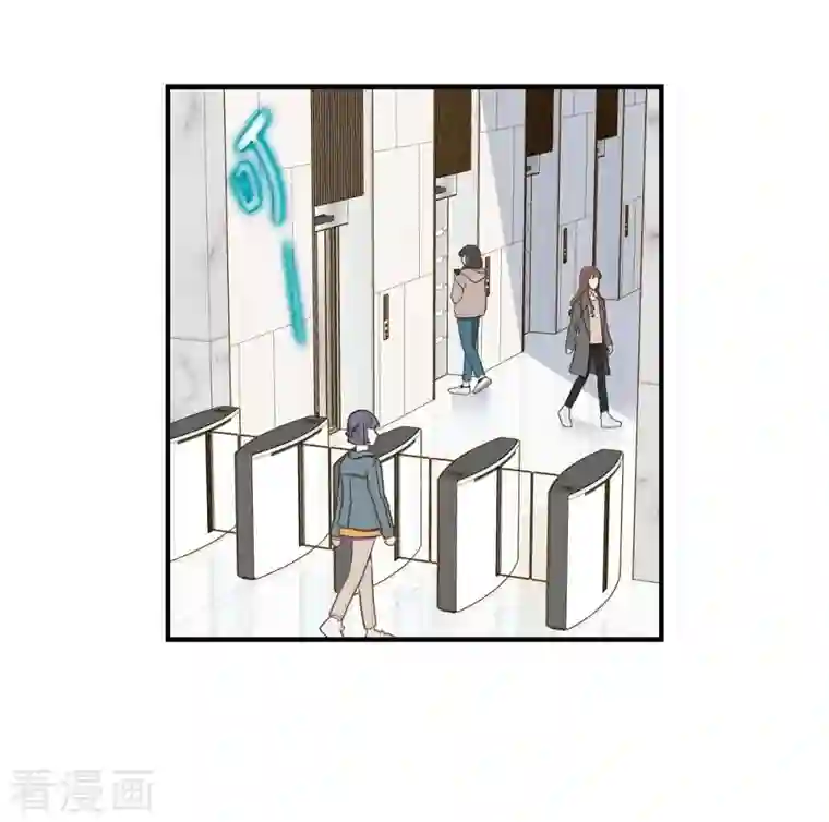 生存婚姻第3话 烙印