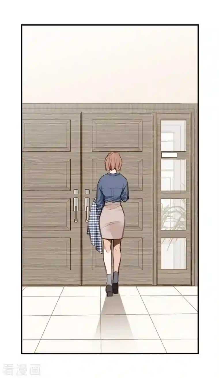 生存婚姻第3话 烙印