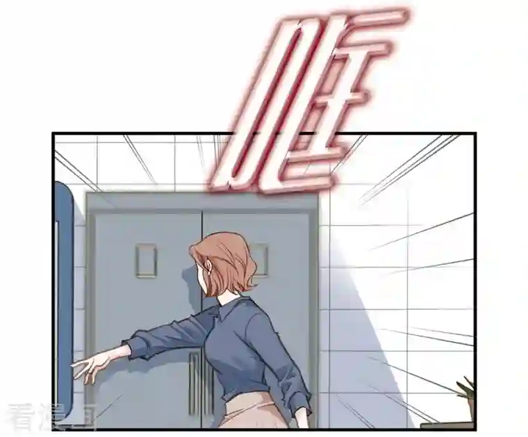 生存婚姻第4话 不舒服的感觉