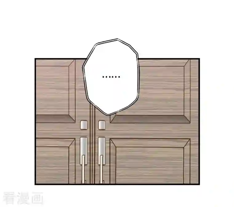 生存婚姻第4话 不舒服的感觉