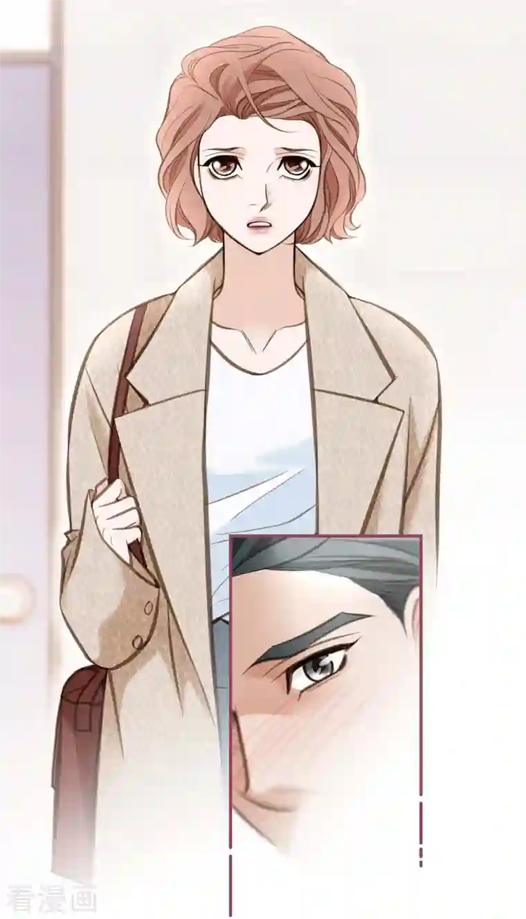 生存婚姻第4话 不舒服的感觉