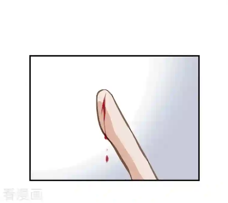 生存婚姻第5话 偷天换日