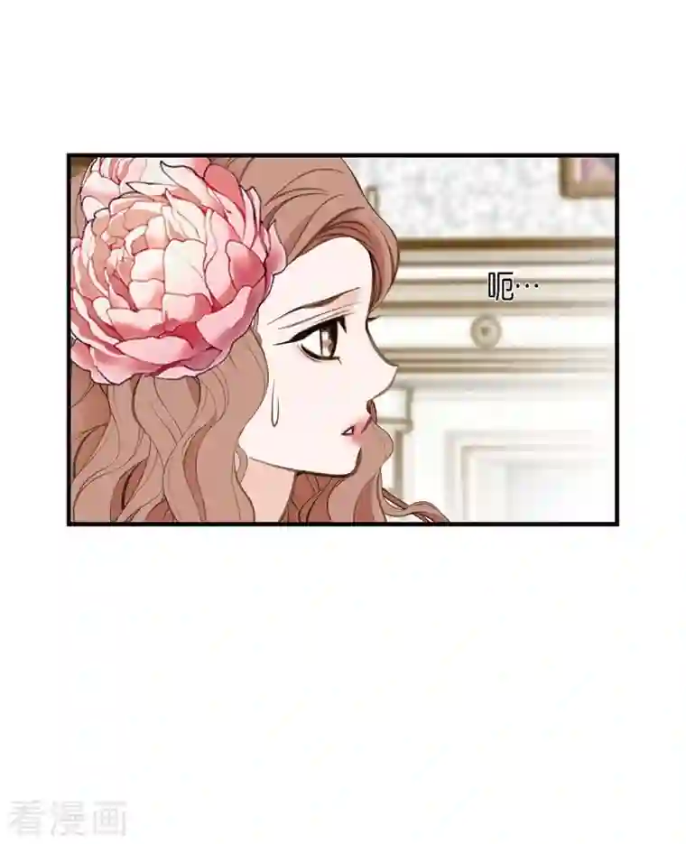 生存婚姻第5话 偷天换日