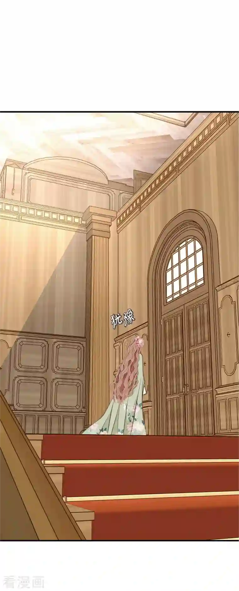 生存婚姻第5话 偷天换日