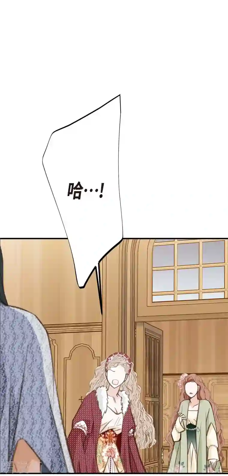 生存婚姻第5话 偷天换日