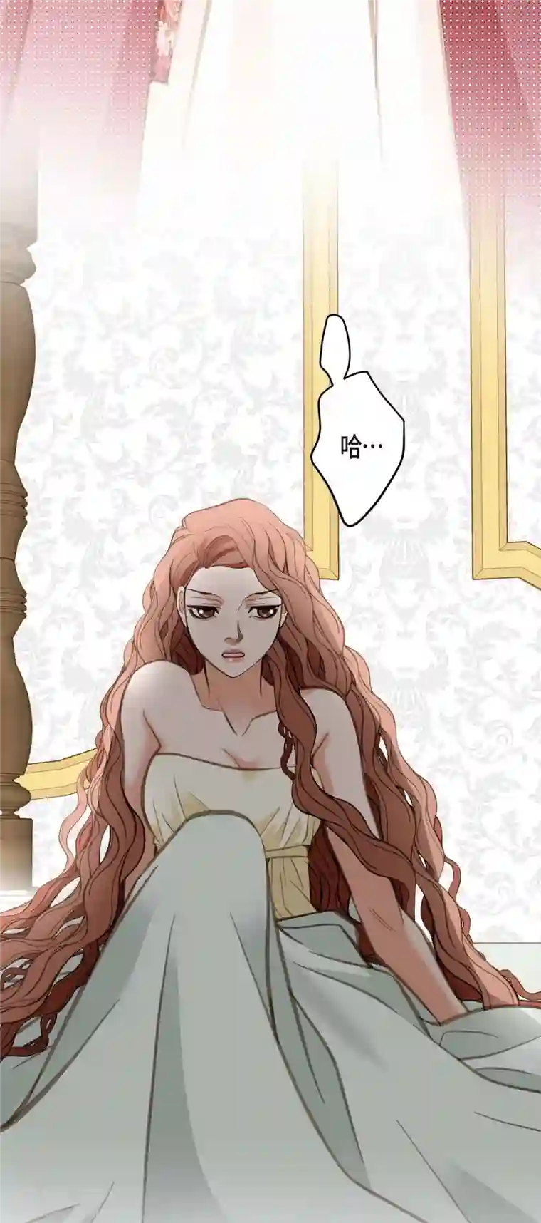 生存婚姻第5话 偷天换日