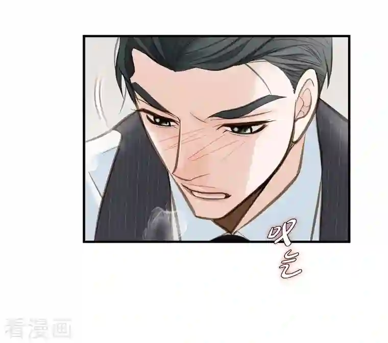 生存婚姻第5话 偷天换日