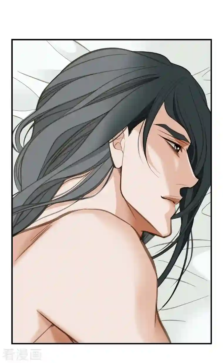 生存婚姻第5话 偷天换日