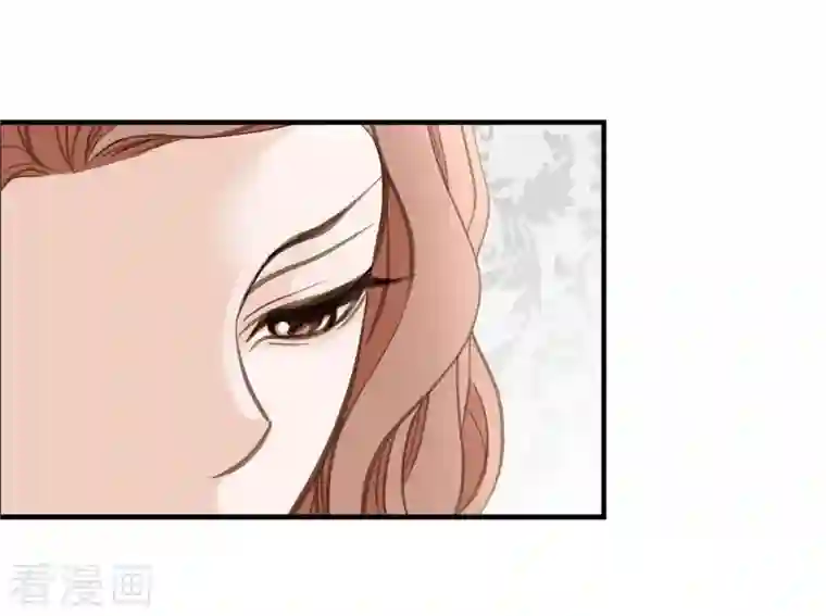 生存婚姻第5话 偷天换日