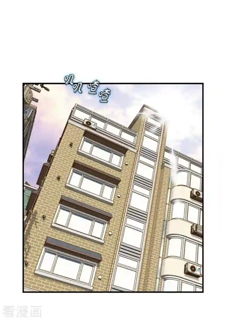 生存婚姻第5话 偷天换日