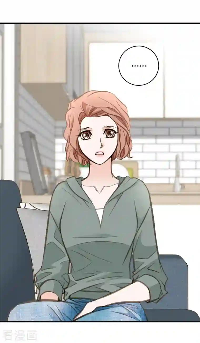 生存婚姻第6话 平行宇宙