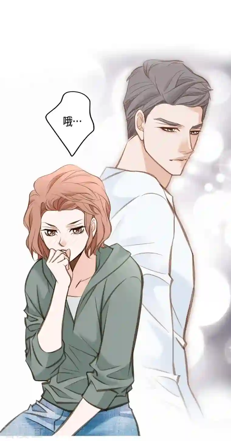 生存婚姻第6话 平行宇宙